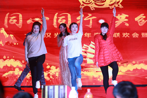 大禹漢光2018年“同心同行，共創(chuàng)未來”主題年會圓滿成功